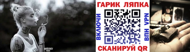 Где продают наркотики Петрозаводск blacksprut tor Амфетамин Псилоцибиновые грибы СК Гашиш Канабис Меф мяу мяу Кокаин