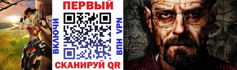АМФЕТАМИН 98%  блэк спрут зеркало  Петрозаводск 
