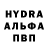 Амфетамин VHQ BawB Q5