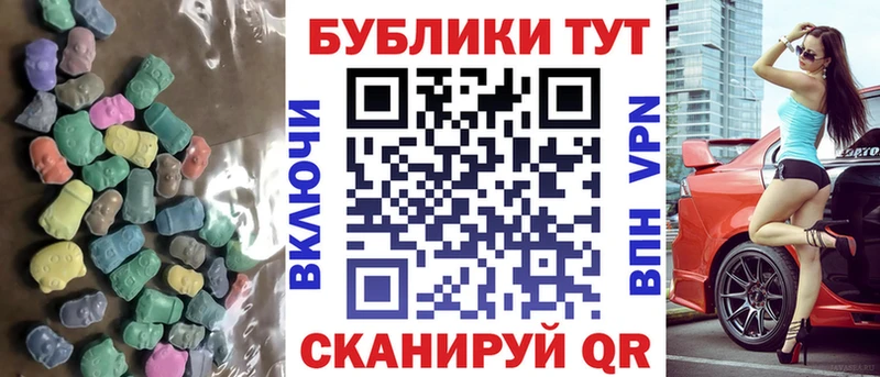 Экстази Philipp Plein  kraken ТОР  Петрозаводск 