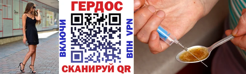 цена   Петрозаводск  ОМГ ОМГ tor  Героин Афган 