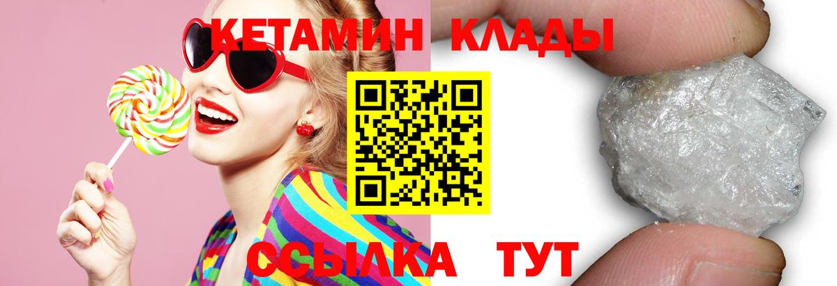 МЕФ Петрозаводск