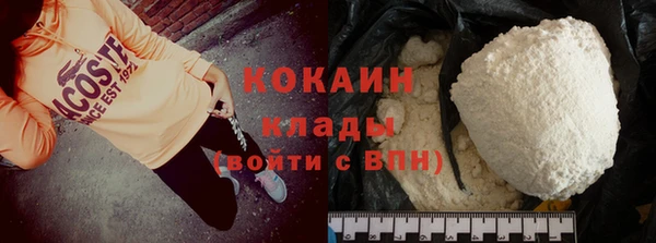 меф Нея