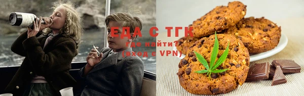 метадон Нефтегорск
