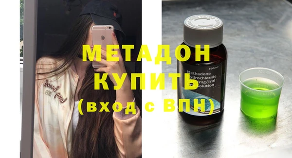 мдпв Нефтекумск