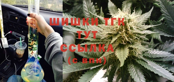 меф Нея