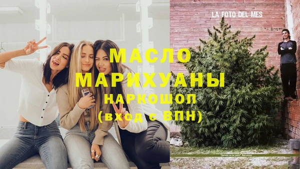 меф Нея