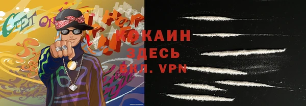 гашик Навашино