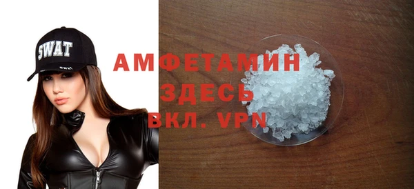 марки nbome Наволоки