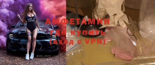 меф Нея