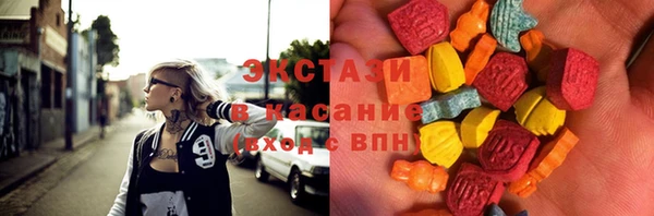 мдпв Нефтекумск