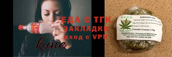 мдпв Нефтекумск