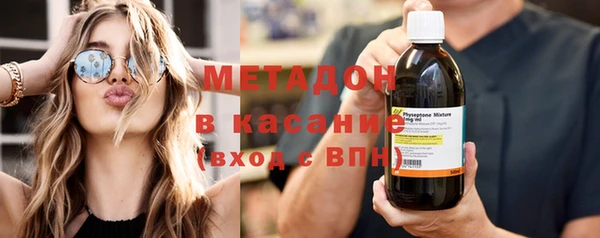 гашик Навашино