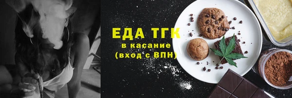 метадон Нефтегорск