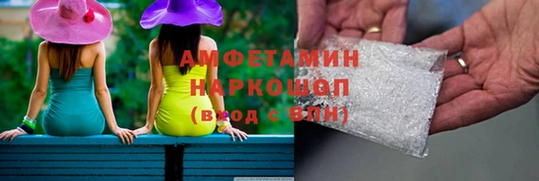 марки nbome Наволоки