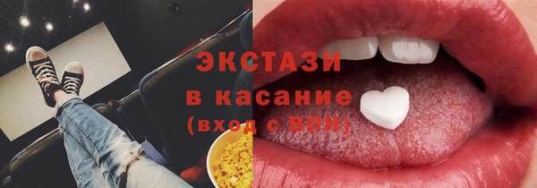 гашик Навашино