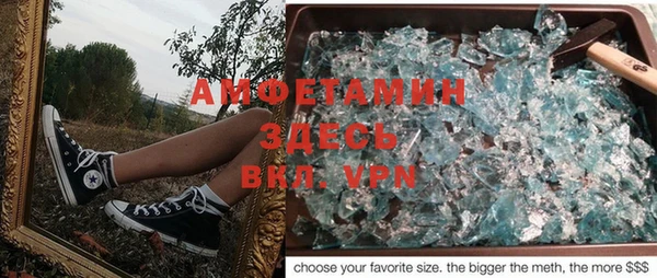 марки nbome Наволоки