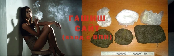 мдпв Нефтекумск