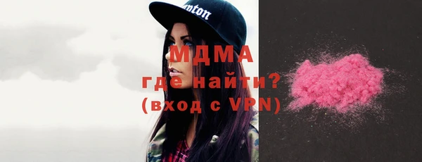 гашик Навашино