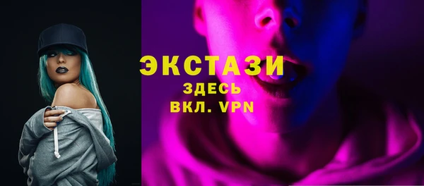 марки nbome Наволоки