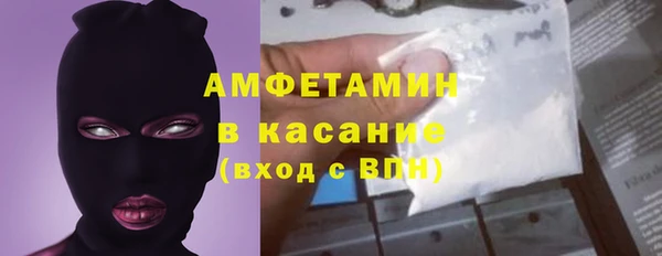 мдпв Нефтекумск