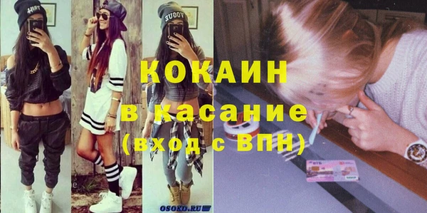 меф Нея
