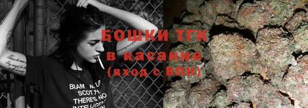 мдпв Нефтекумск