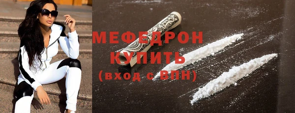 гашик Навашино