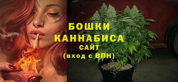 мдпв Нефтекумск