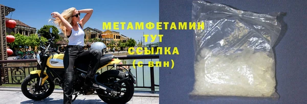 мдпв Нефтекумск