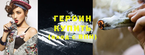 мдпв Нефтекумск
