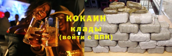 мдпв Нефтекумск