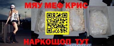 соль ск Канаш