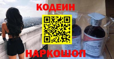 мефедрон мука Конаково