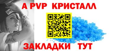 кокаин премиум Камышлов
