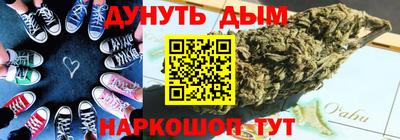 кокаин премиум Камышлов