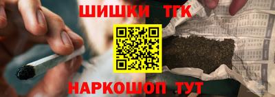 соль ск Канаш