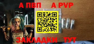 кокаин премиум Камышлов