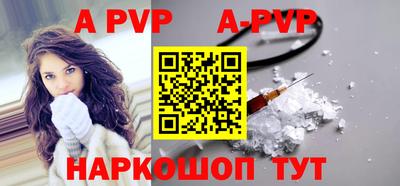 кокаин премиум Камышлов
