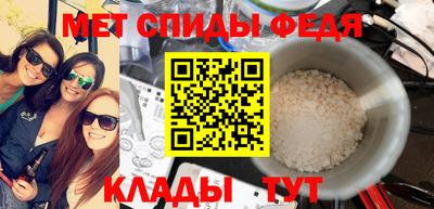 кокаин премиум Камышлов