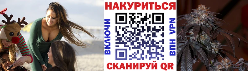 Шишки марихуана MAZAR Петрозаводск